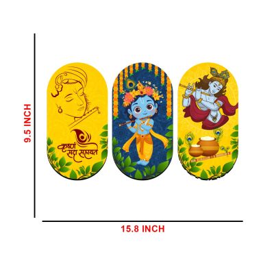 Krishna Wall Hanging Set of 3 Bal Gopal Wall Art for Home Decoration, Living Room, Pooja Room & Mandir
